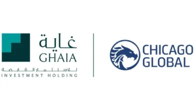 غاية للاستثمار القابضة وشيكاغو جلوبال تستعرضان الذكاء الاصطناعي لتطوير القرار الاستثماري 