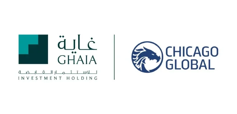 غاية للاستثمار القابضة وشيكاغو جلوبال تستعرضان الذكاء الاصطناعي لتطوير القرار الاستثماري 