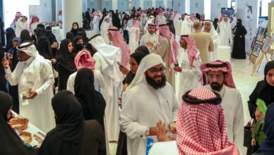 غرفة مكة المكرمة تنظم فعالية اليوم العالمي للسياحة