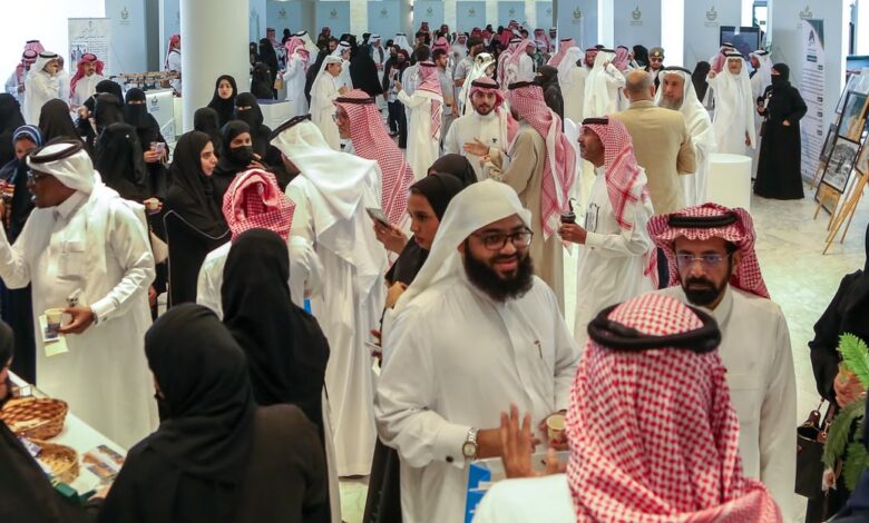 غرفة مكة المكرمة تنظم فعالية اليوم العالمي للسياحة
