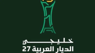 جماهير "خليجي 27" تساند منتخباتها من جدة التاريخية