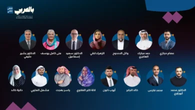 مبادرة بالعربي تكشف تفاصيل النسخة الثانية من مُلتقاها السنوي في الدوحة
