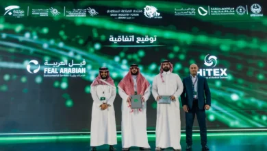 مجموعة منصور للإستثمار القابضة تعقد إتفاقيات تعاون في منتدى الصناعة السعودي 2026