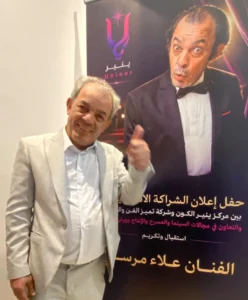 مركز ينير الكون يوقع اتفاقية شراكة فنية مع الفنان علاء مرسي بحضور نخبة من نجوم الفن