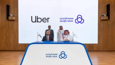 مصرف الراجحي و أوبر السعودية يطلقان شراكة استراتيجية لتعزيز تجربة العملاء