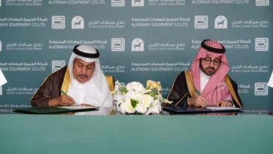 نادي سباقات الخيل يوقّع مذكرة تعاون مع الجميح للمعدات لرفع كفاءة الأصول التشغيلية