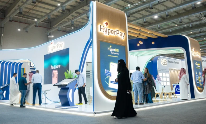 هايبر باي تُطلق منصة HyperSpend لتمنح الشركات تحكماً فورياً في إدارة نفقاتها