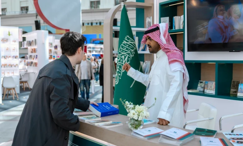 هيئة الأدب والنشر والترجمة تختتم مشاركة المملكة في معرض موسكو الدولي للكتاب 2026