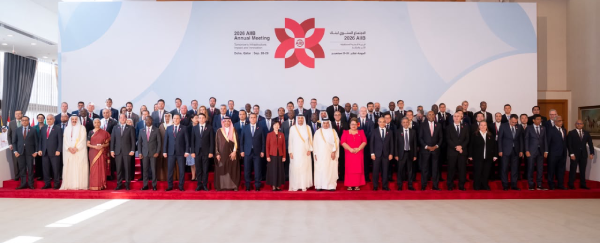 وزير المالية يختتم مشاركته في الاجتماعات السنوية لمجلس محافظي البنك الآسيوي للاستثمار في البنية التحتية