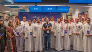 وفرلي منصة سعودية تقنية متخصصة في قطاع الضيافة