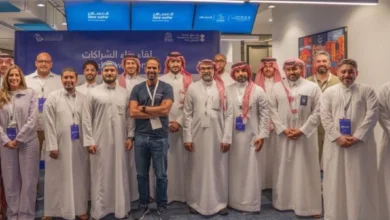 وفرلي منصة سعودية تقنية متخصصة في قطاع الضيافة
