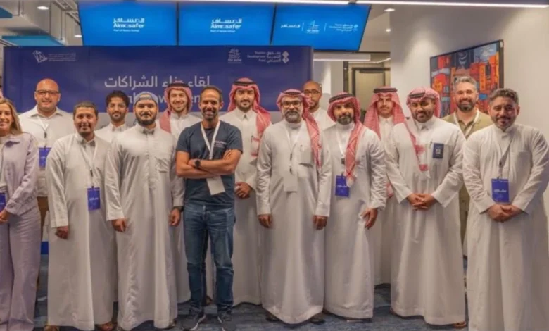 وفرلي منصة سعودية تقنية متخصصة في قطاع الضيافة
