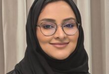 أ. أنهار كمال