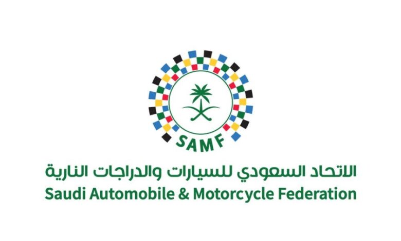 الاتحاد السعودي للسيارات والدراجات النارية يعلن عدم إقامة رالي السعودية بجدة نوفمبر المقبل