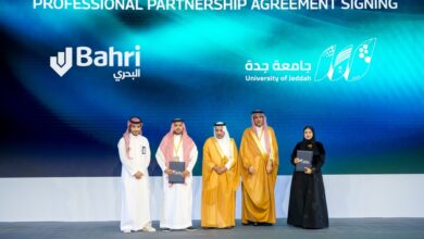 البحري وجامعة جدة توقعان اتفاقية شراكة مهنية في المؤتمر السعودي البحري واللوجستي
