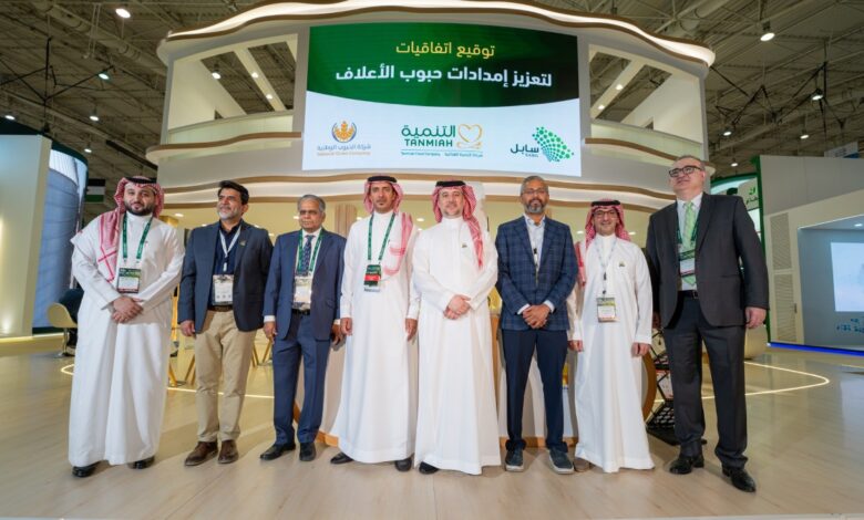 التنمية الغذائية توقع إتفاقيتين إستراتيجيتين مع “سابل” وشركة الحبوب الوطنية
