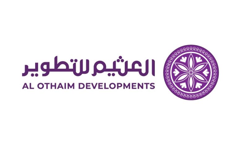 العثيم للاستثمار تستثمر بأكثر من 16 مليار ريال من خلال العثيم للتطوير العقاري
