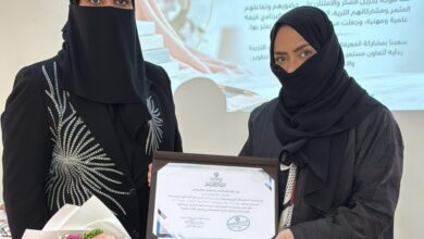 الكلية التقنية للبنات بجدة تختتم دورة مهارات تصميم الأزياء بالتعاون مع منصة هندام
