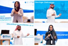المؤتمر السعودي للمشتريات يدعو لتسريع التحول الرقمي والتوسع في الذكاء الاصطناعي