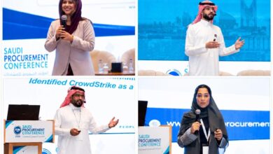 المؤتمر السعودي للمشتريات يدعو لتسريع التحول الرقمي والتوسع في الذكاء الاصطناعي