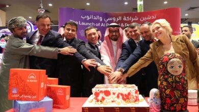 بن داود القابضة وتحالف ويلكوم ألاينس يفتتحان ركن الروسي بأسواق الدانوب رد سي مول