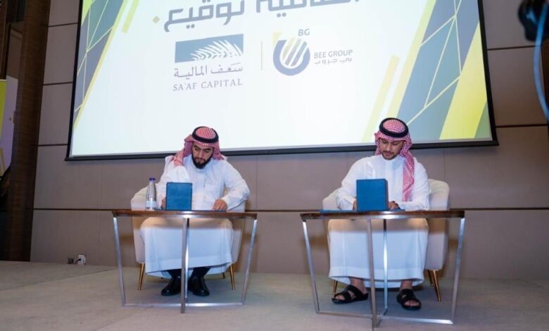 بي جروب تحتفل بوصولها إلى 100 محطة وقود في السعودية