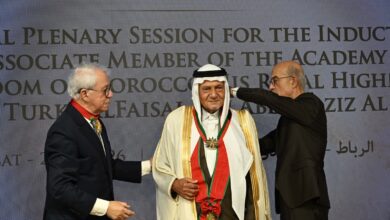تنصيب صاحب السمو الملكي الأمير تركي الفيصل عضوًا مشاركًا في أكاديمية المملكة المغربية