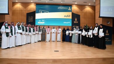 جامعة الملك عبدالعزيز تحتفي بخريجي زمالات تطوير التعليم الجامعي