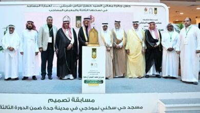 جامعة الملك عبدالعزيز تحصد 3 مراكز في مسابقة شربتلي لعمارة المساجد