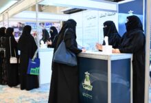 جامعة الملك عبدالعزيز تشارك في معرض الخليج للتعليم “2026”