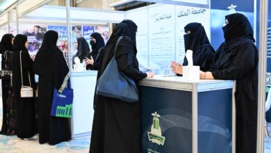 جامعة الملك عبدالعزيز تشارك في معرض الخليج للتعليم “2026”