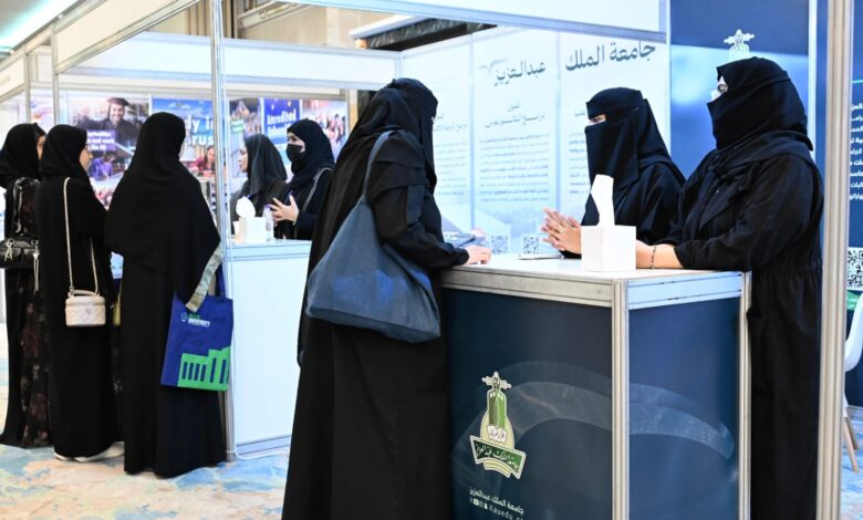 جامعة الملك عبدالعزيز تشارك في معرض الخليج للتعليم “2026”