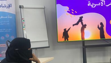 جمعية أسرتي تواصل ريادتها المجتمعية بتقديم مئات الاستشارات والبرامج النوعية