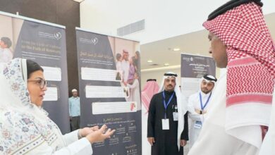 جمعية حماية الأسرة تشارك في ملتقى تحولات الصحة النفسية 1