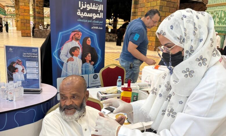 حملة الإنفلونزا الموسمية بجدة .. فحص إستكشافي وتطعيم لتعزيز الوقاية