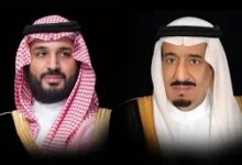 خادم الحرمين الشريفين يوجه بعدد من الإجراءات الداعمة للمواطنين بالتزامن مع إعلان تعديل على تعريفتي الكهرباء والمياه