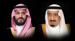 خادم الحرمين الشريفين يوجه بعدد من الإجراءات الداعمة للمواطنين بالتزامن مع إعلان تعديل على تعريفتي الكهرباء والمياه