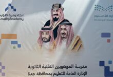 د. حسن بصفر يشيد بطلاب الوطن الموهوبين