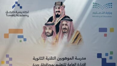 د. حسن بصفر يشيد بطلاب الوطن الموهوبين