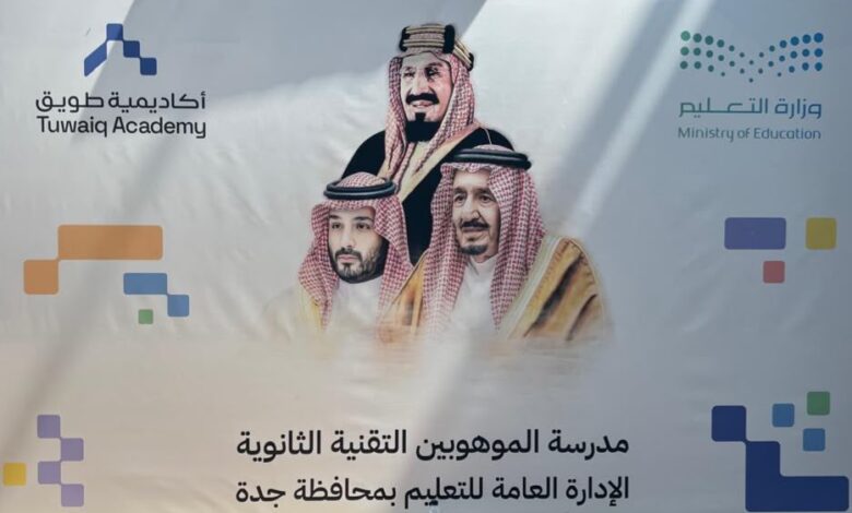 د. حسن بصفر يشيد بطلاب الوطن الموهوبين