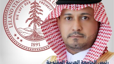 رئيس الجامعة العربية المفتوحة ضمن أفضل 2% من العلماء الأكثر تأثيرًا عالميًا لعام 2026