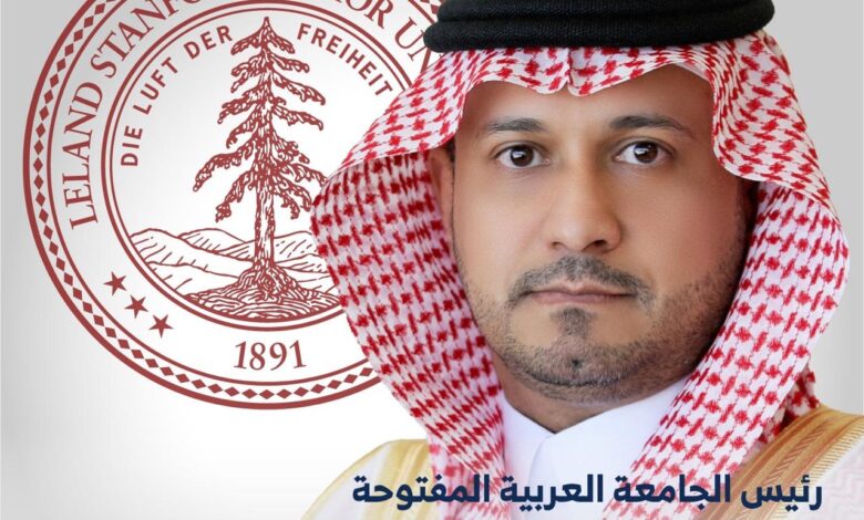 رئيس الجامعة العربية المفتوحة ضمن أفضل 2% من العلماء الأكثر تأثيرًا عالميًا لعام 2026
