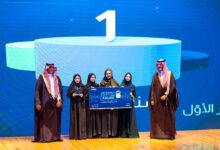 طالبات جامعة جدة يحصدن المركز الأول في هاكاثون الذكاء الاصطناعي AgentX الشرقية