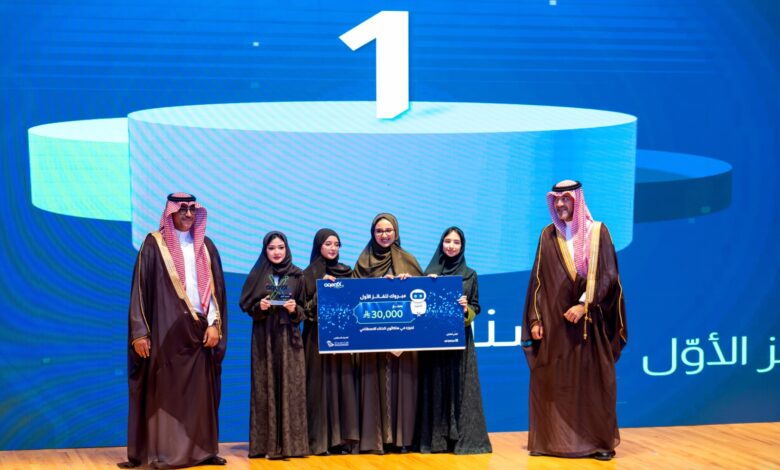 طالبات جامعة جدة يحصدن المركز الأول في هاكاثون الذكاء الاصطناعي AgentX الشرقية