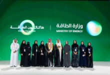مؤتمر البترول العالمي الـ25 في الرياض يسجّل رقمًا قياسيًا منذ انطلاقه قبل 93 عامًا