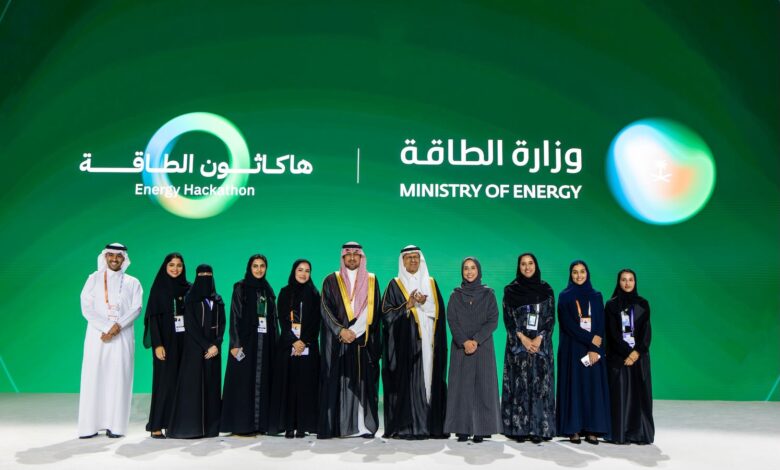 مؤتمر البترول العالمي الـ25 في الرياض يسجّل رقمًا قياسيًا منذ انطلاقه قبل 93 عامًا