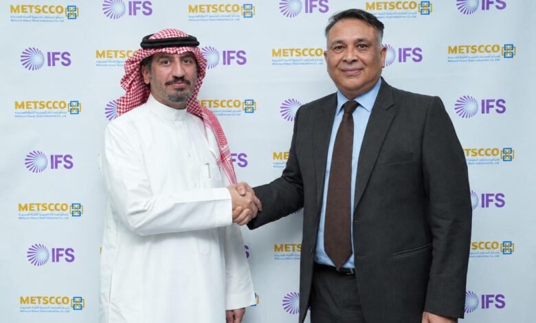 متسكو تختار حلول IFS Cloud المدعومة بالذكاء الاصطناعي لتحديث عملياتها الصناعية