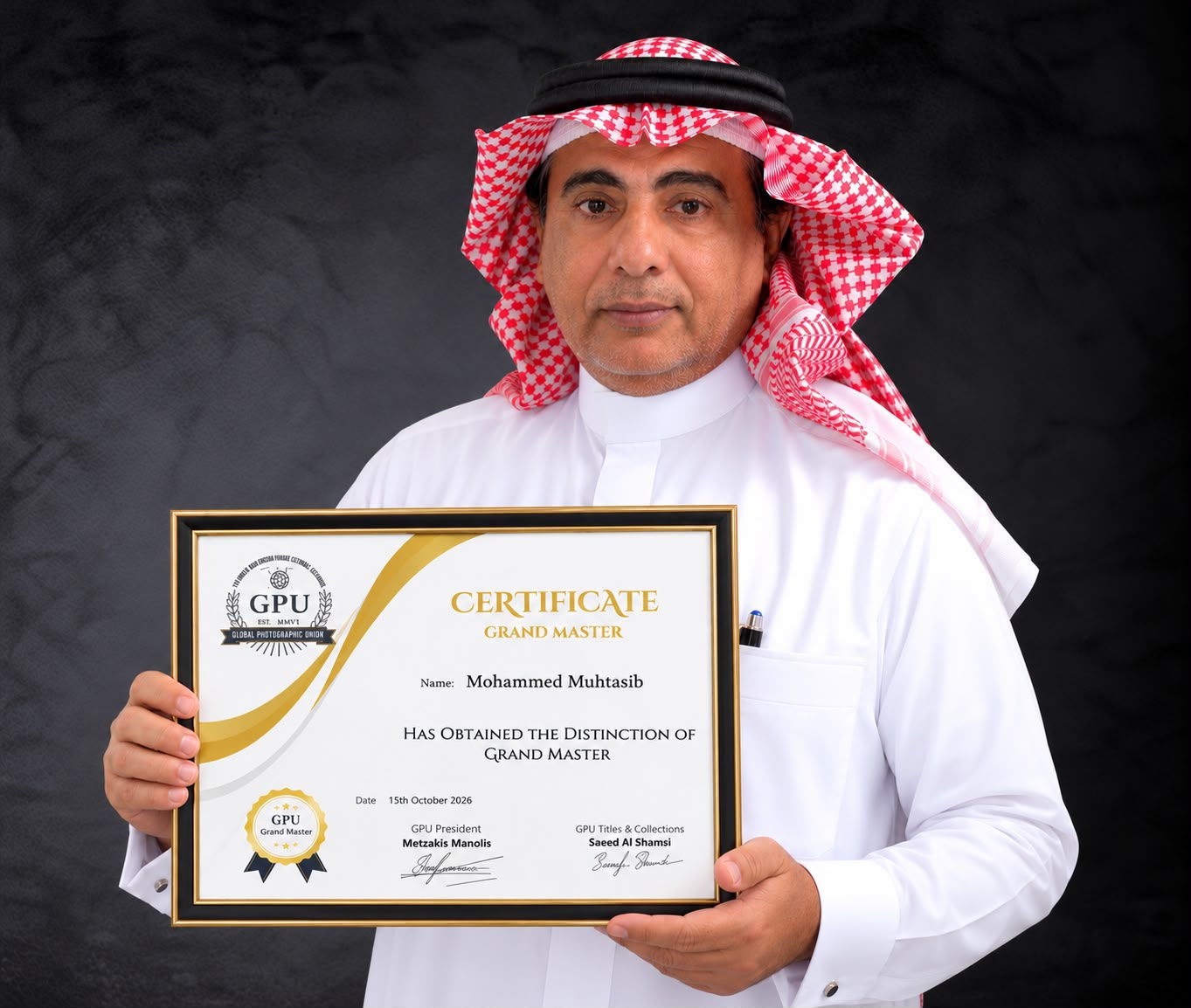 محمد محتسب أول سعودي ينال لقب الأستاذ الكبير في التصوير الفوتوغرافي