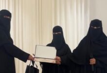 مسموع.. فعالية الثراء النفسي في اليوم العالمي للصحة النفسية بالطائف