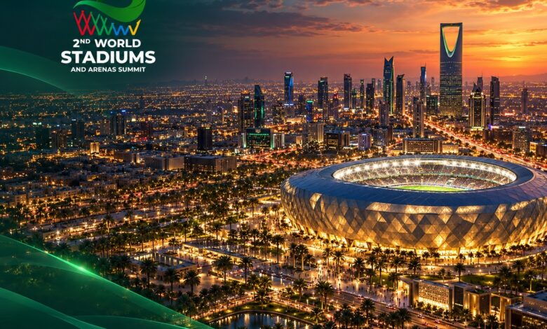 وزارة الرياضة تنضم إلى المؤتمر العالمي للملاعب والصالات الرياضية شريكاً للمؤتمر